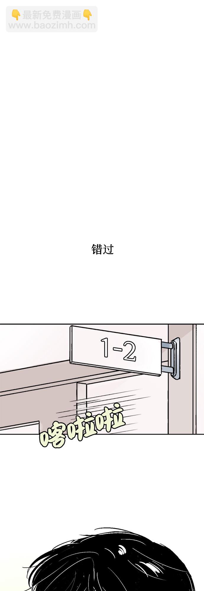 第27话25
