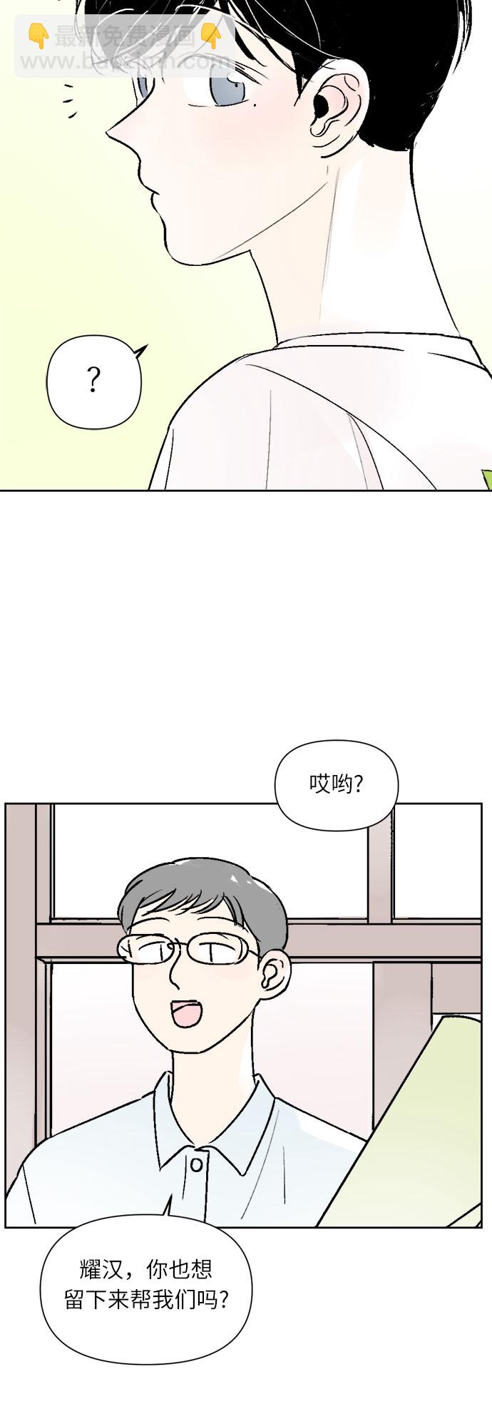 第27话26