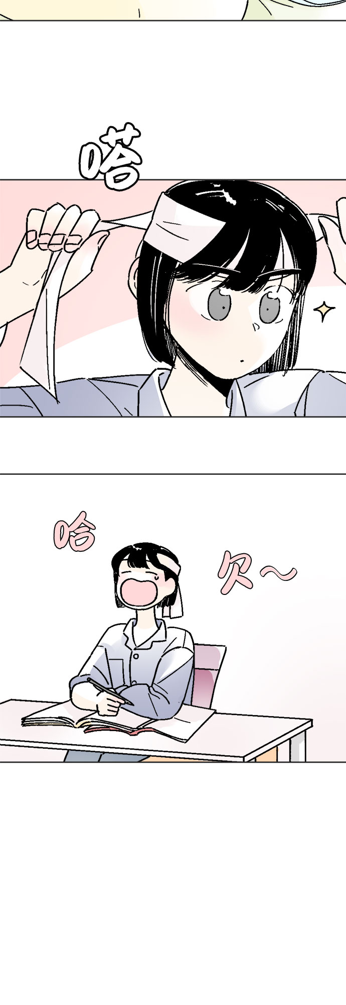 第30话1