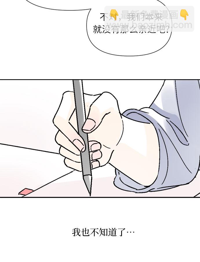 第30话12