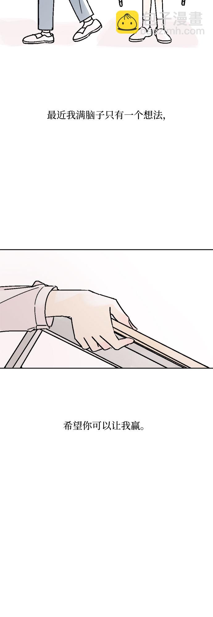 第30话15