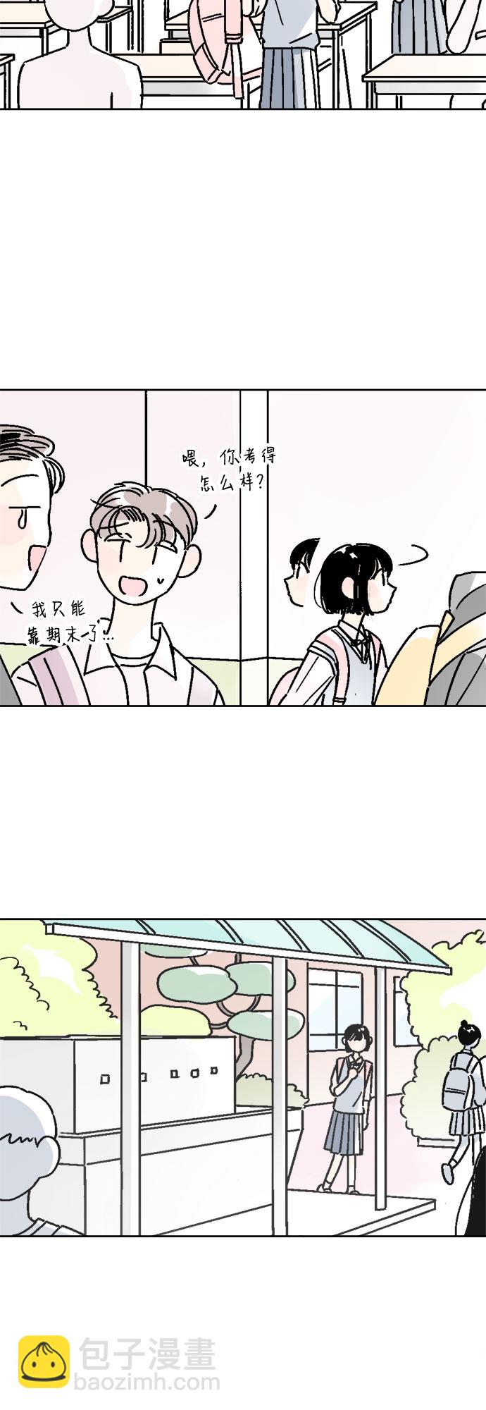第30话18