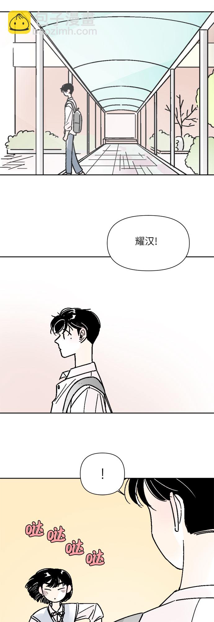 第30话19