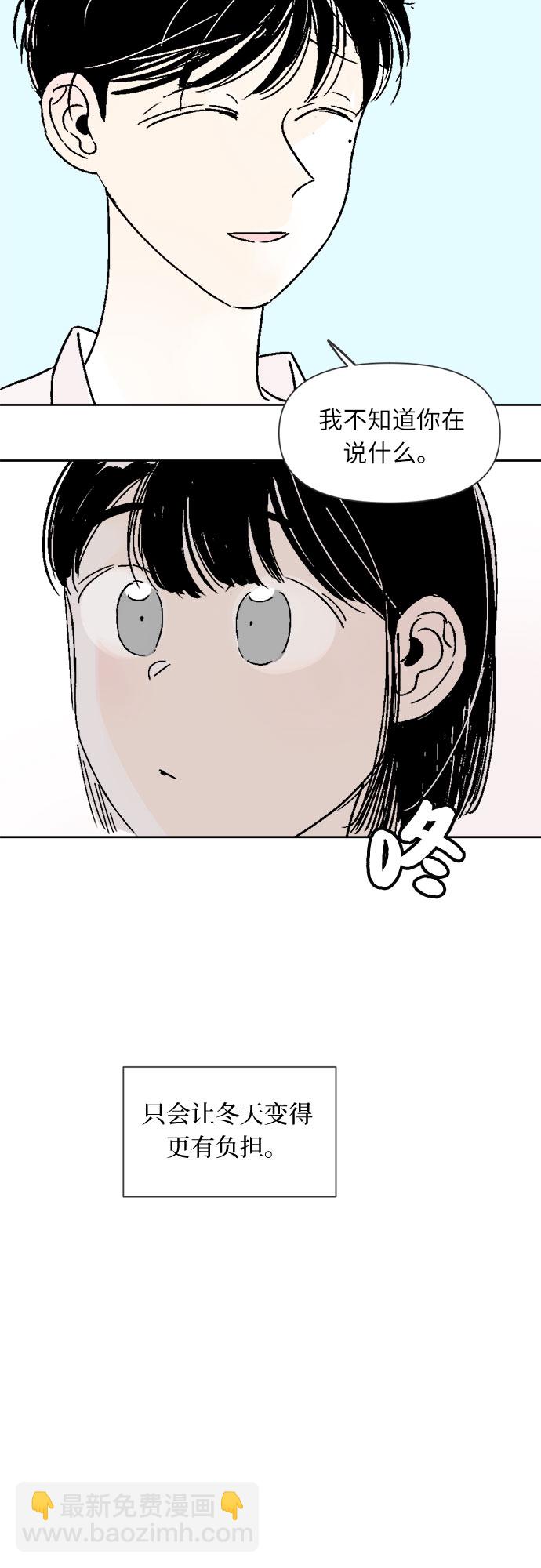 第30话31