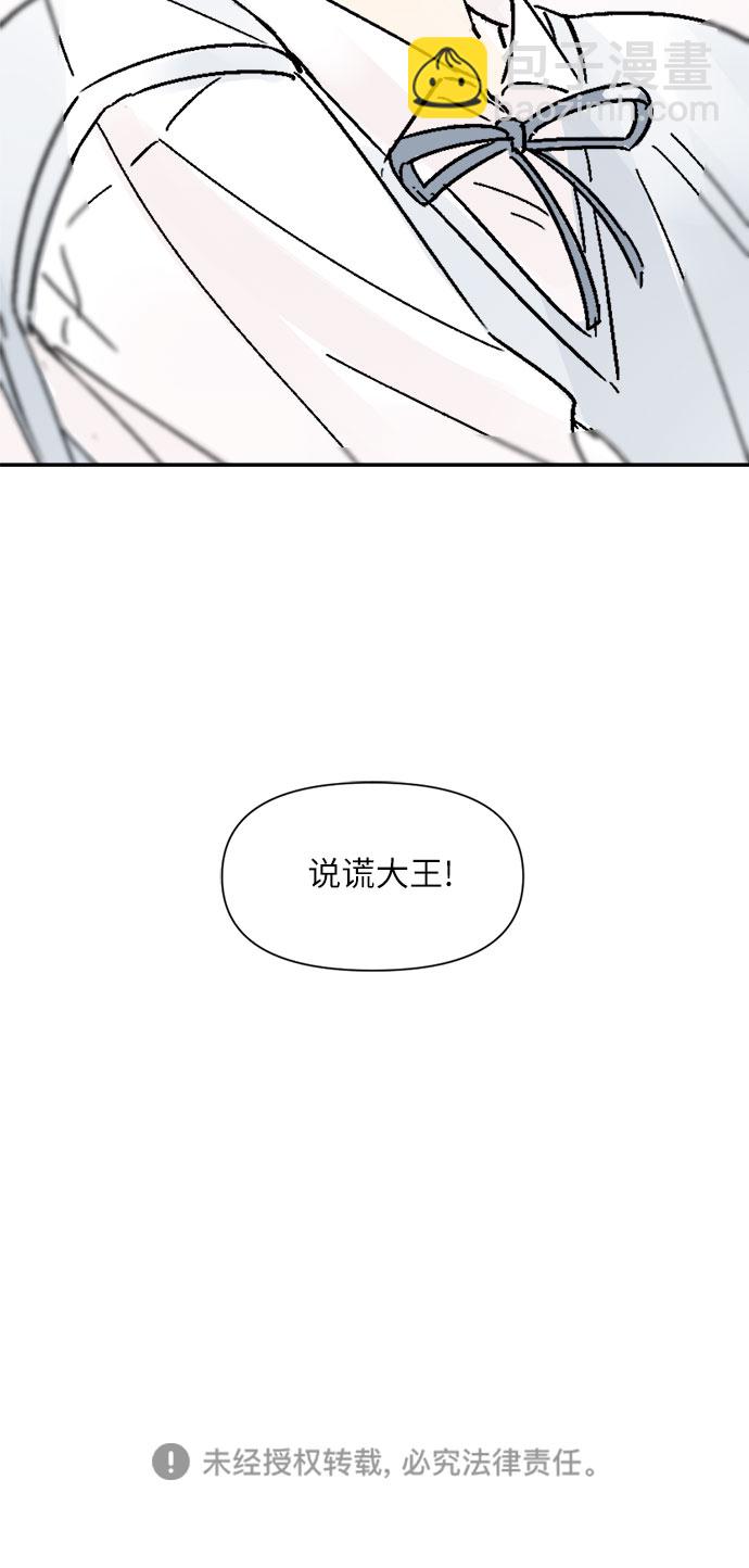 第30话36