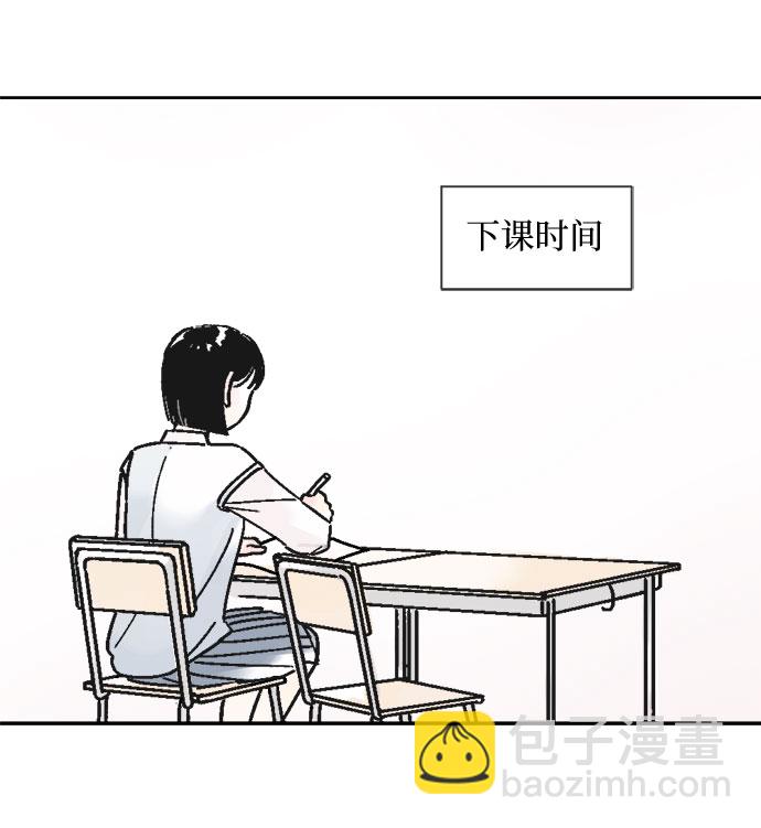 第30话4