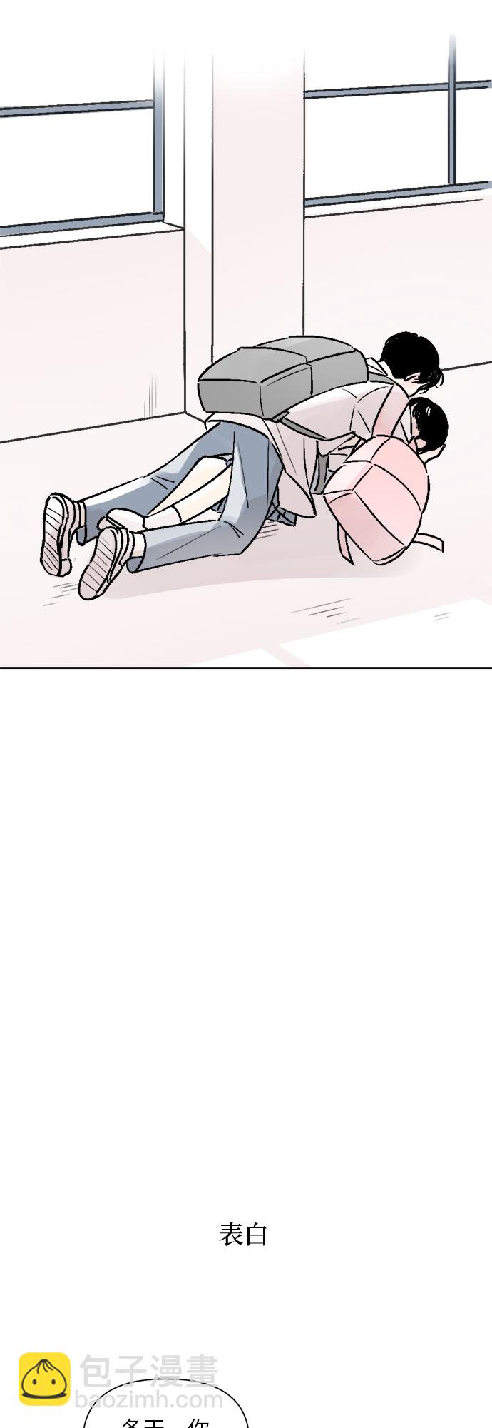 第31话10