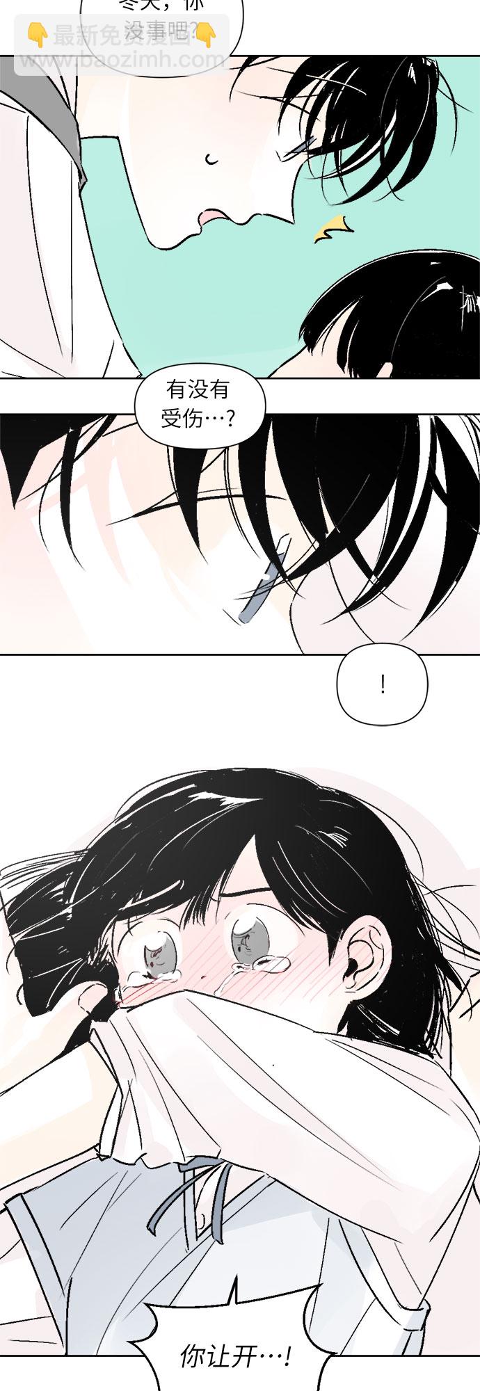 第31话11
