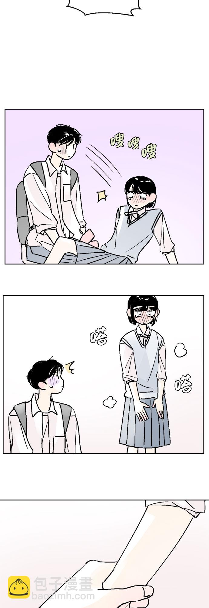 第31话12