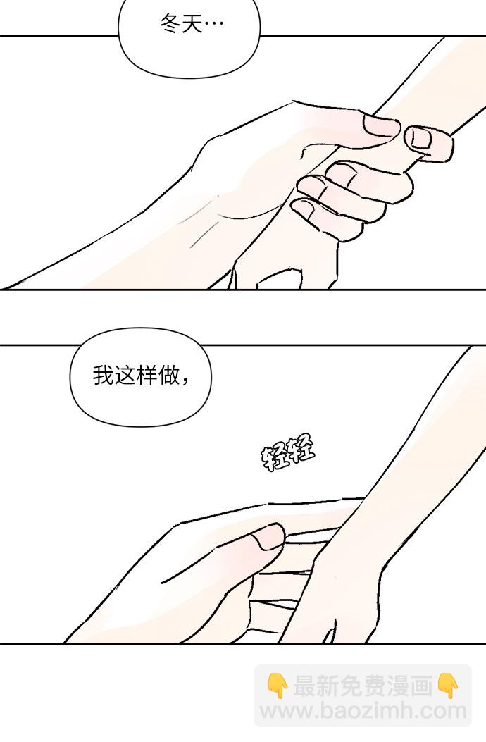 第31话18