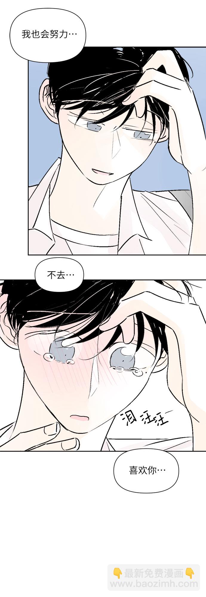 第31话23