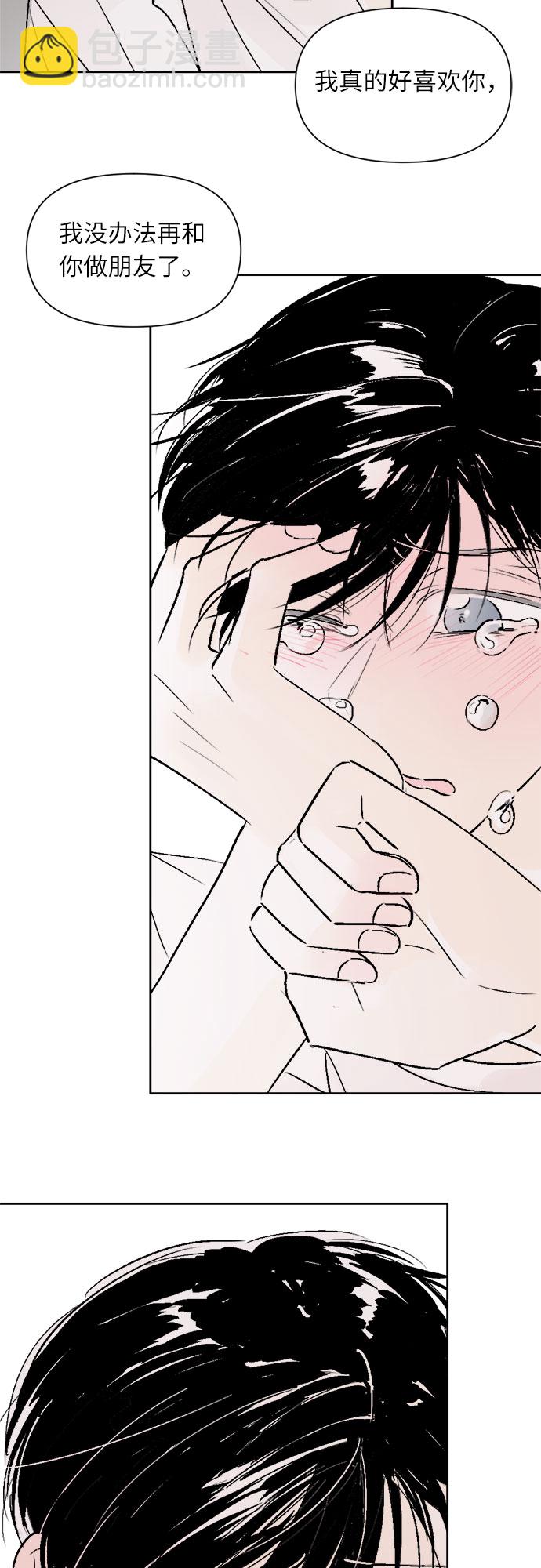 第31话25