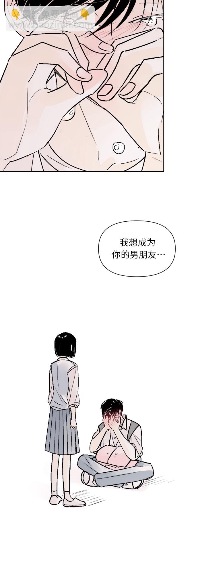 第31话26