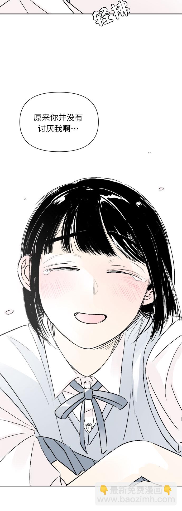 第31话31
