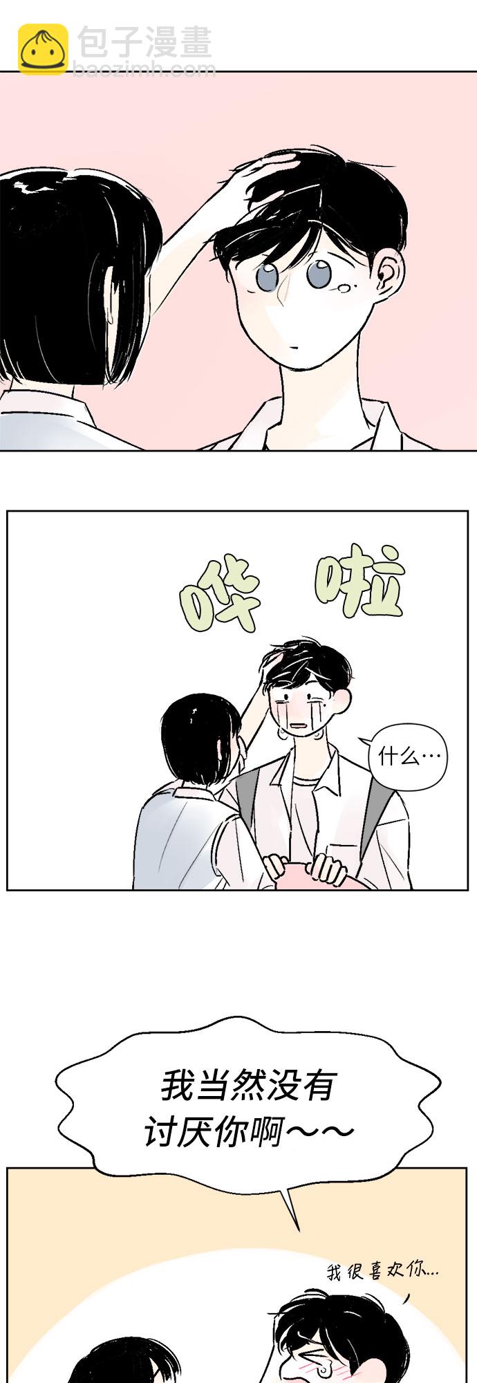第31话32