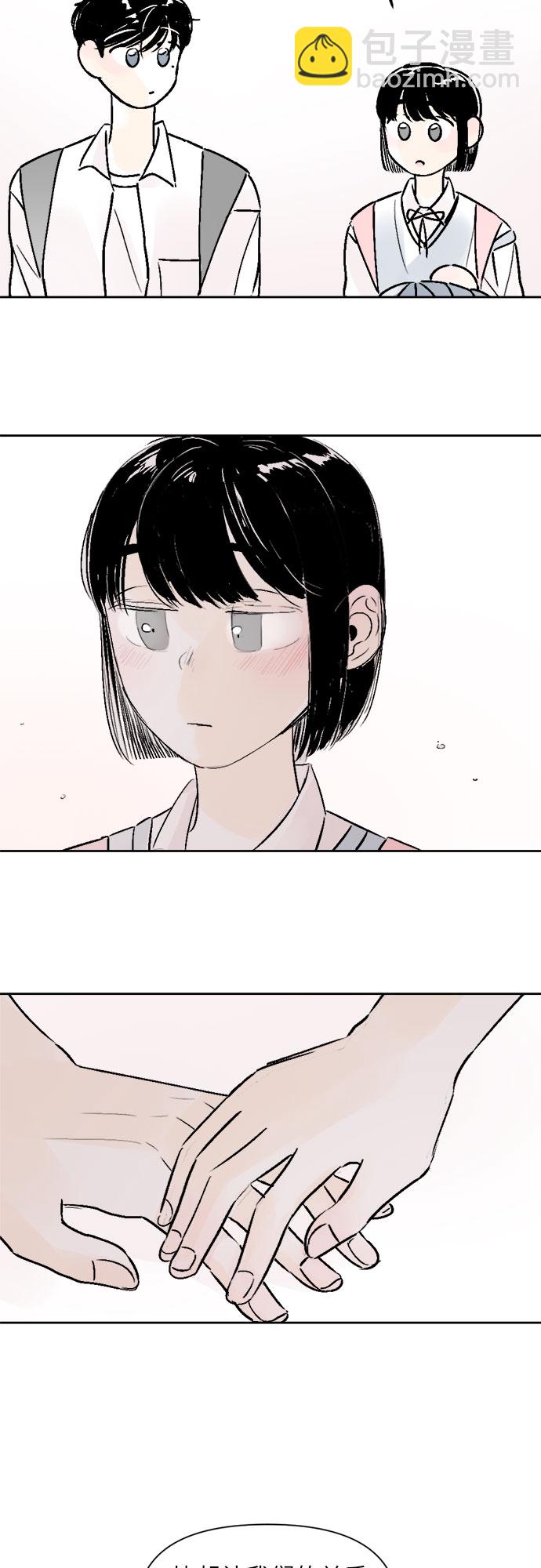 第31话37