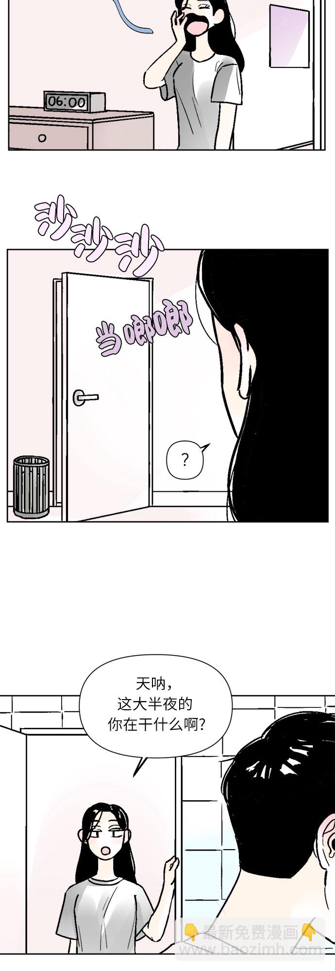 第35话10