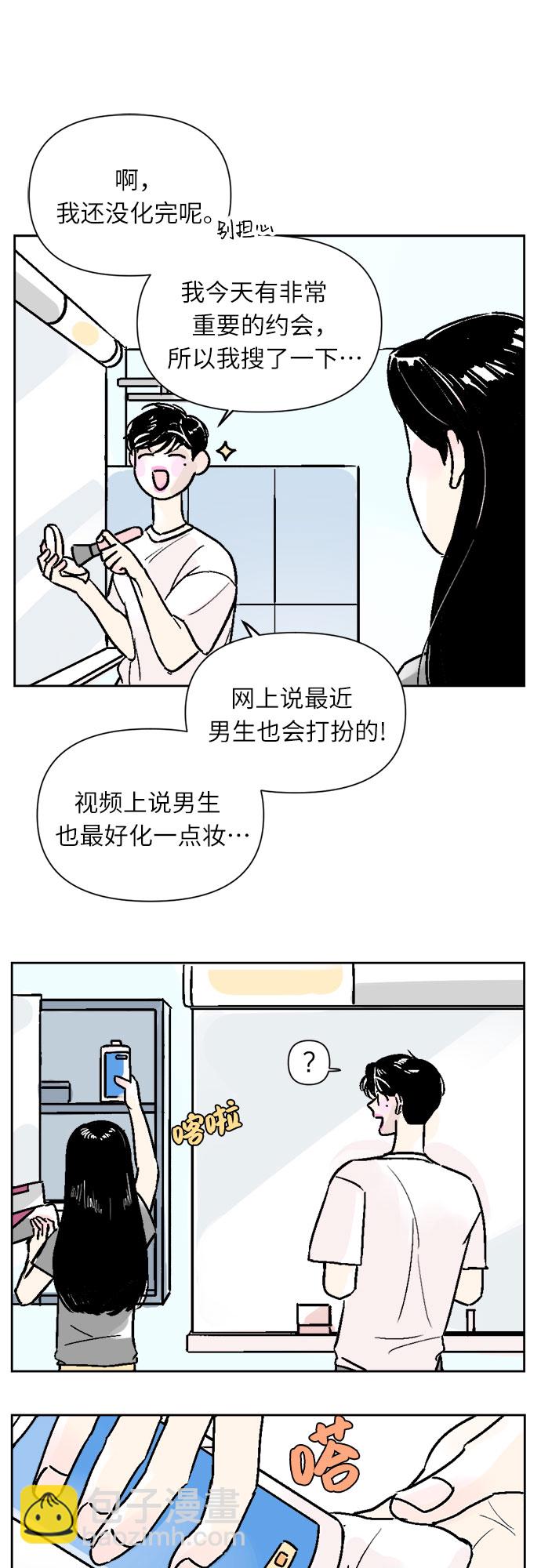 第35话12