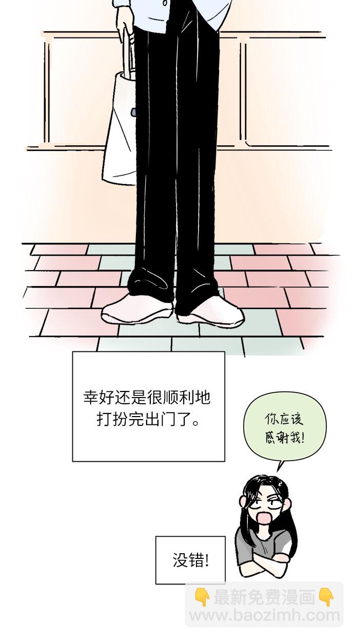 第35话15