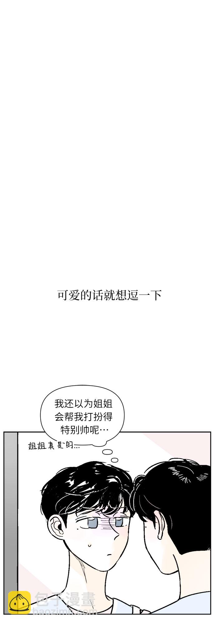 第35话16
