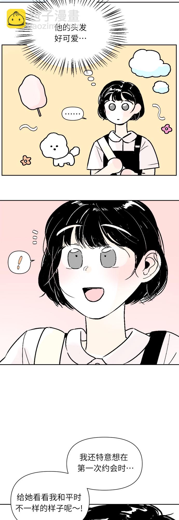 第35话19