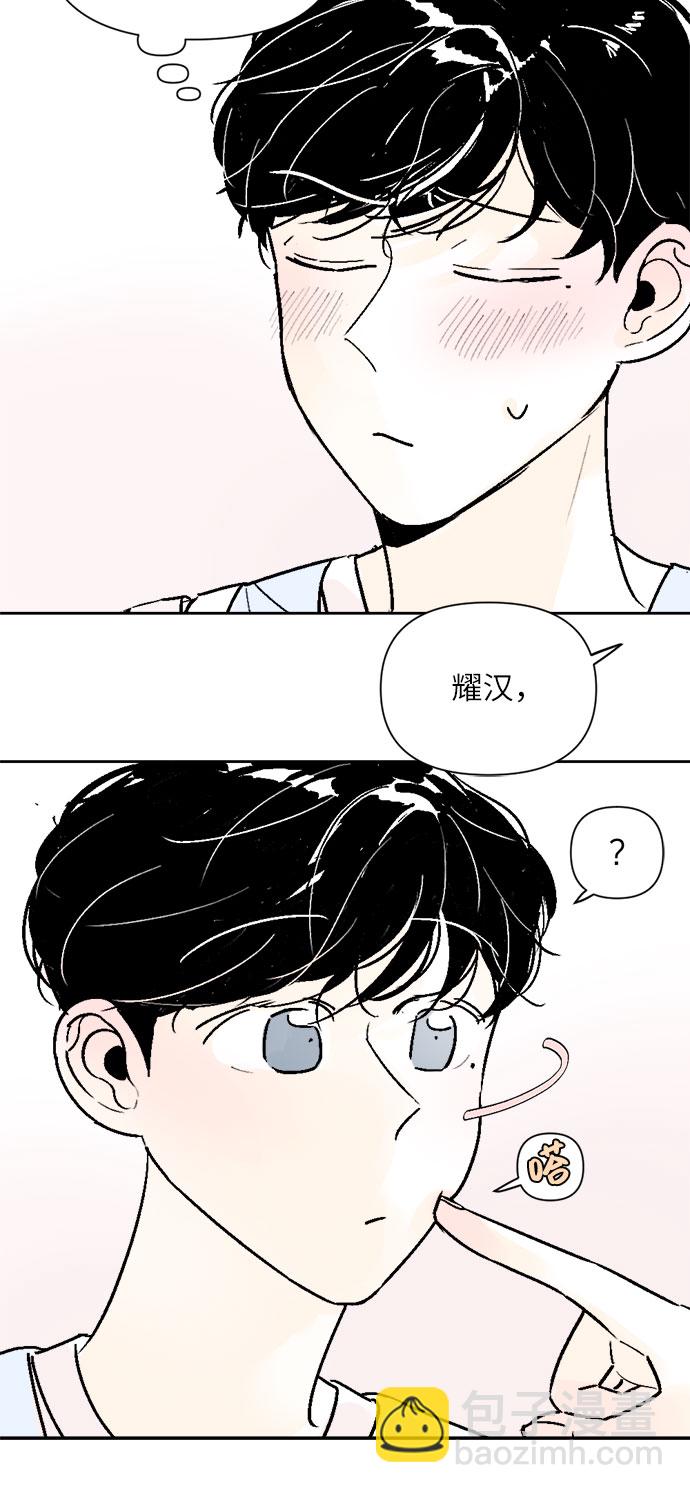 第35话20