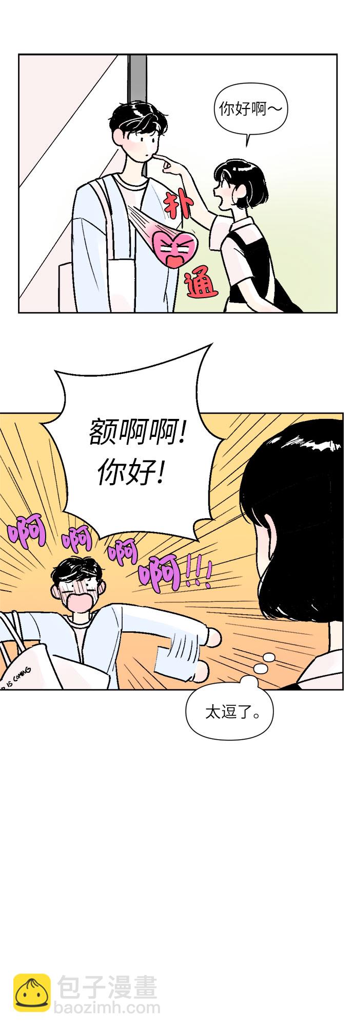 第35话21