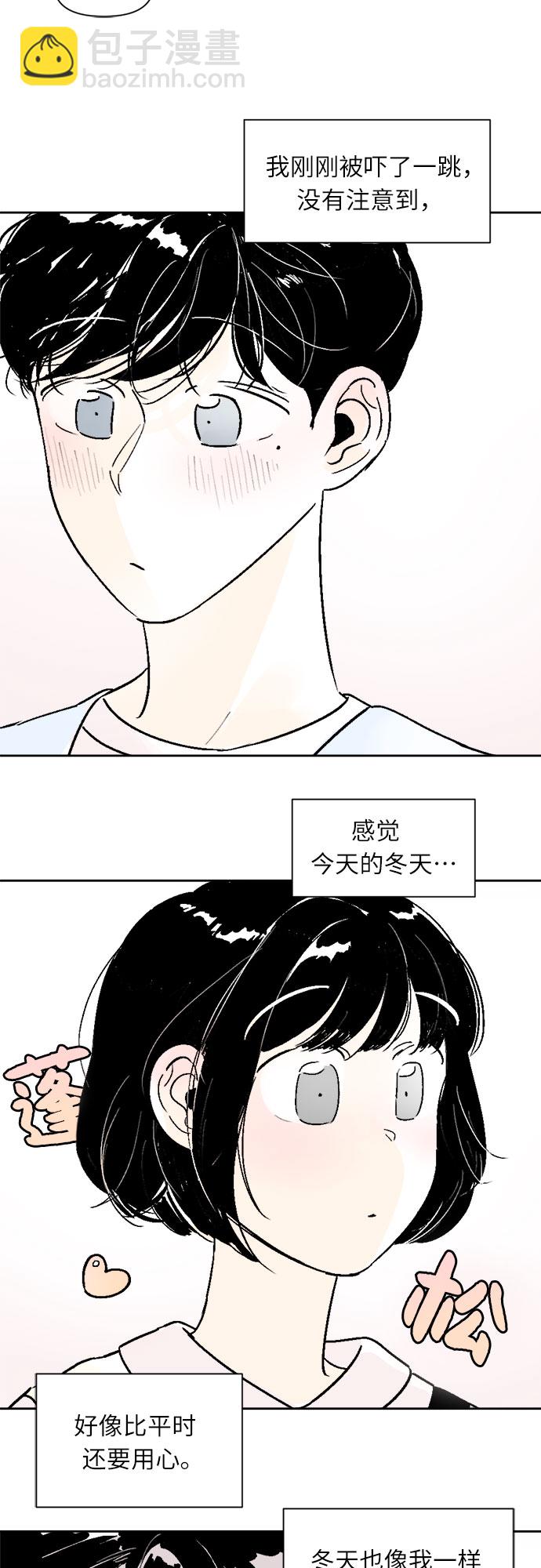 第35话23