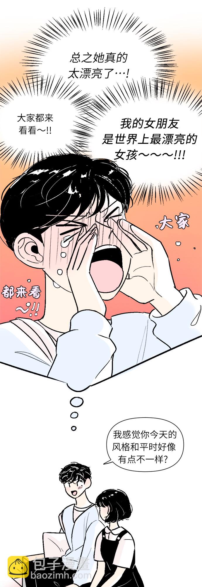 第35话25