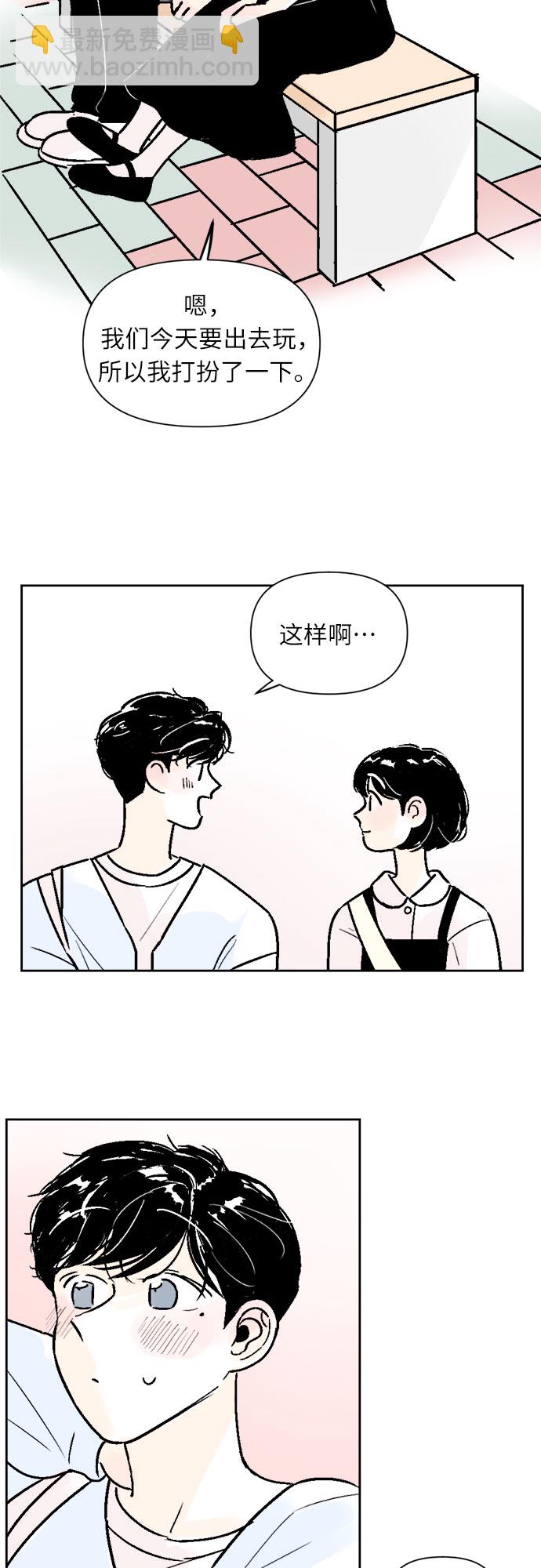 第35话26