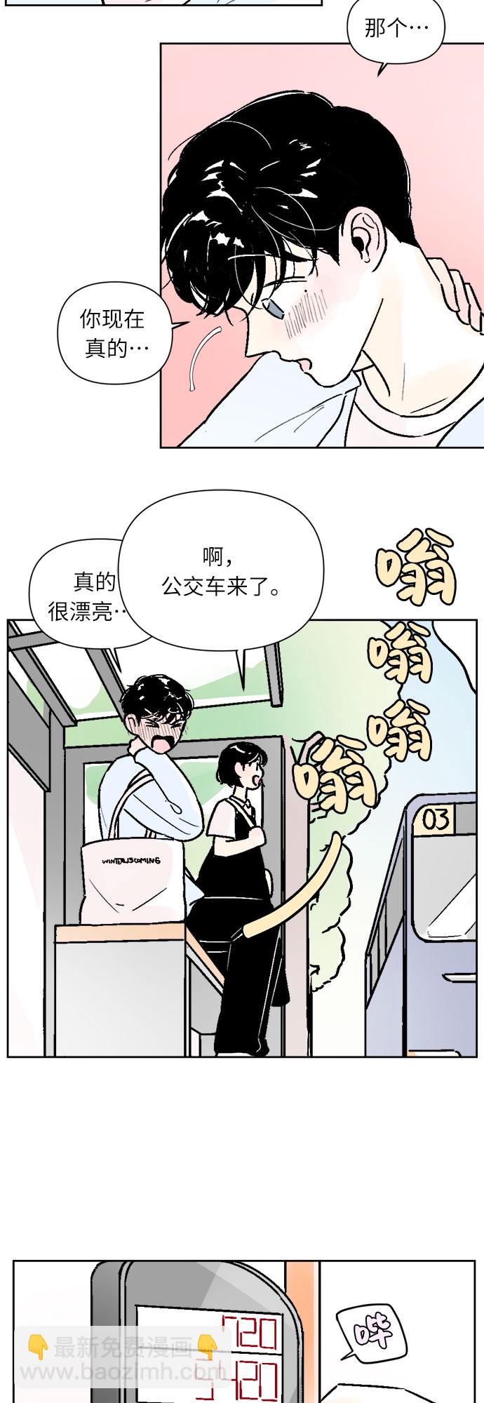 第35话27