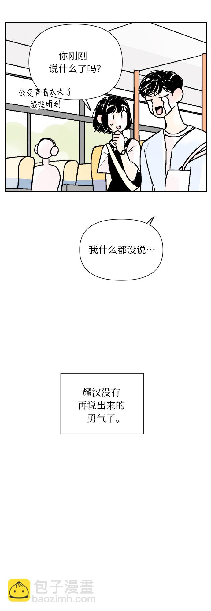 第35话29