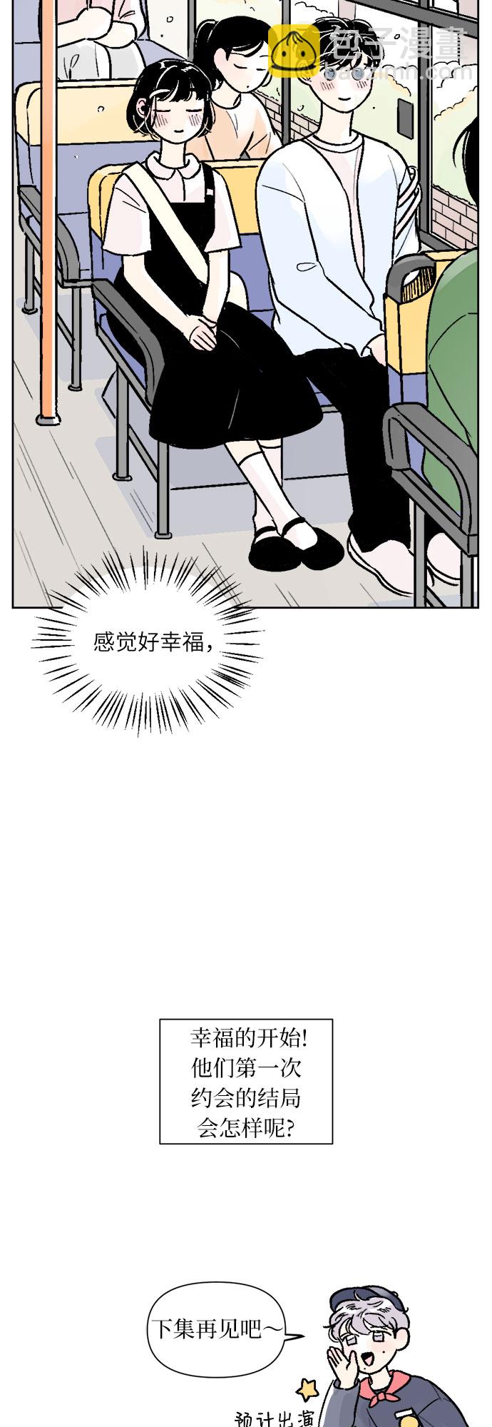 第35话35