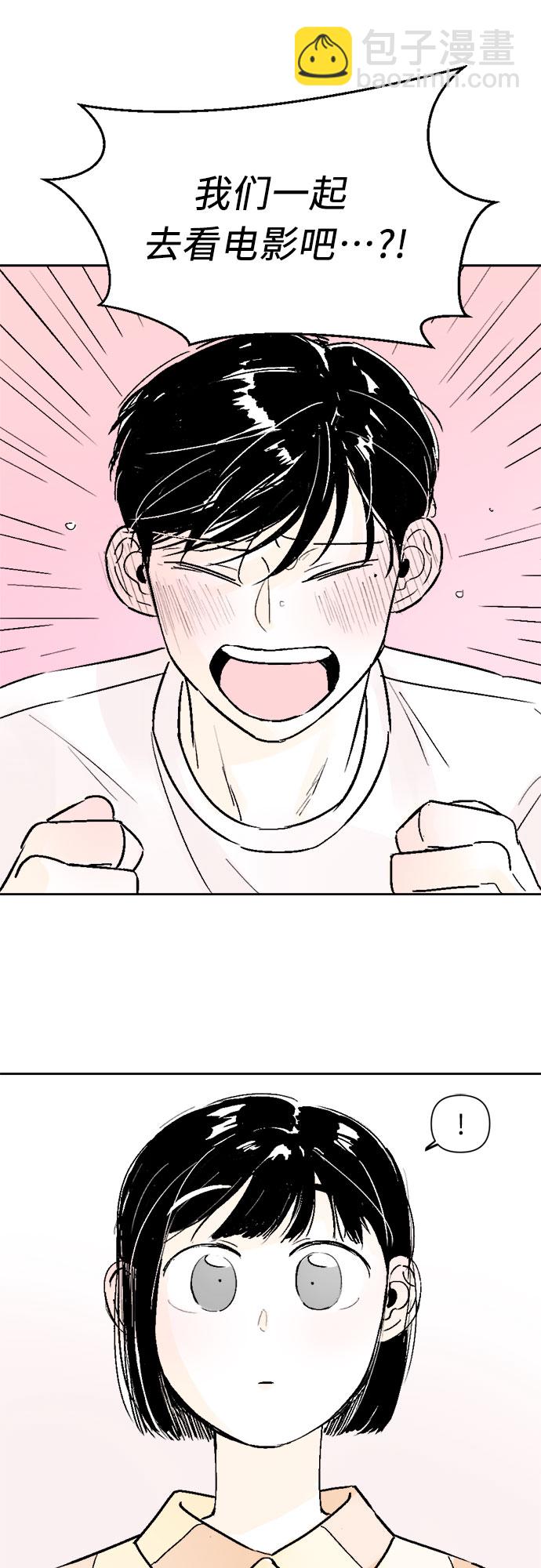 第35话4