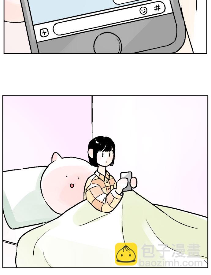 第35话7