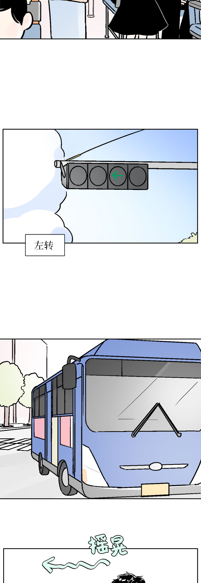 第36话1