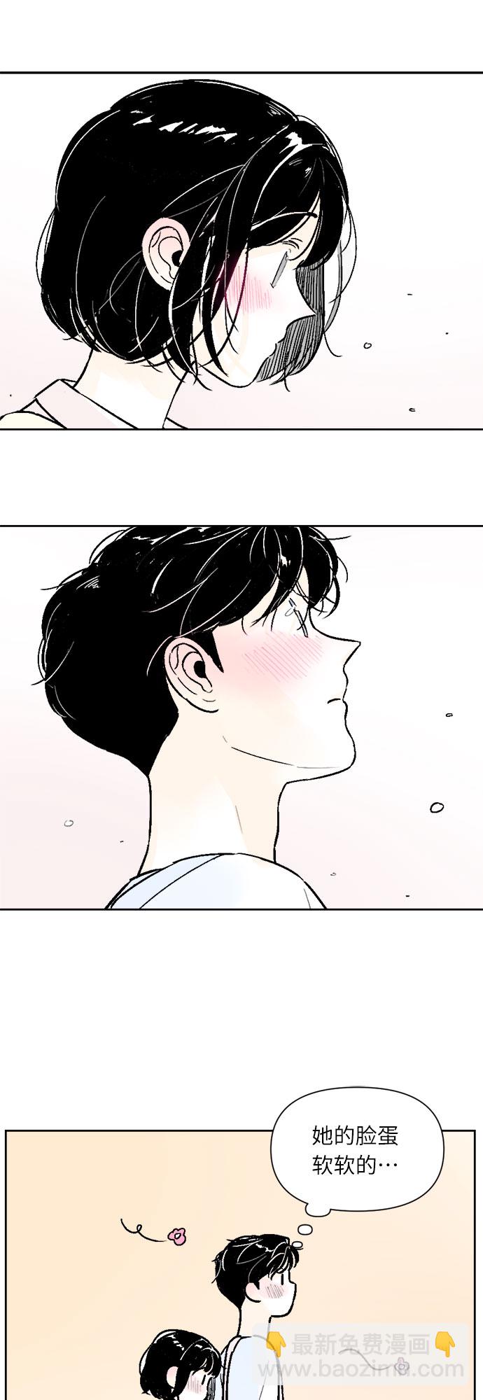 第36话13