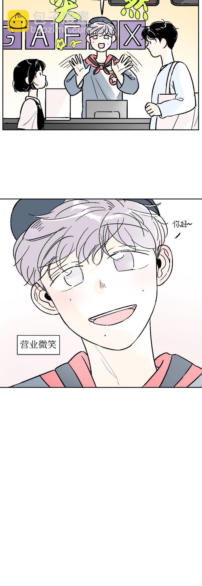 第36话19