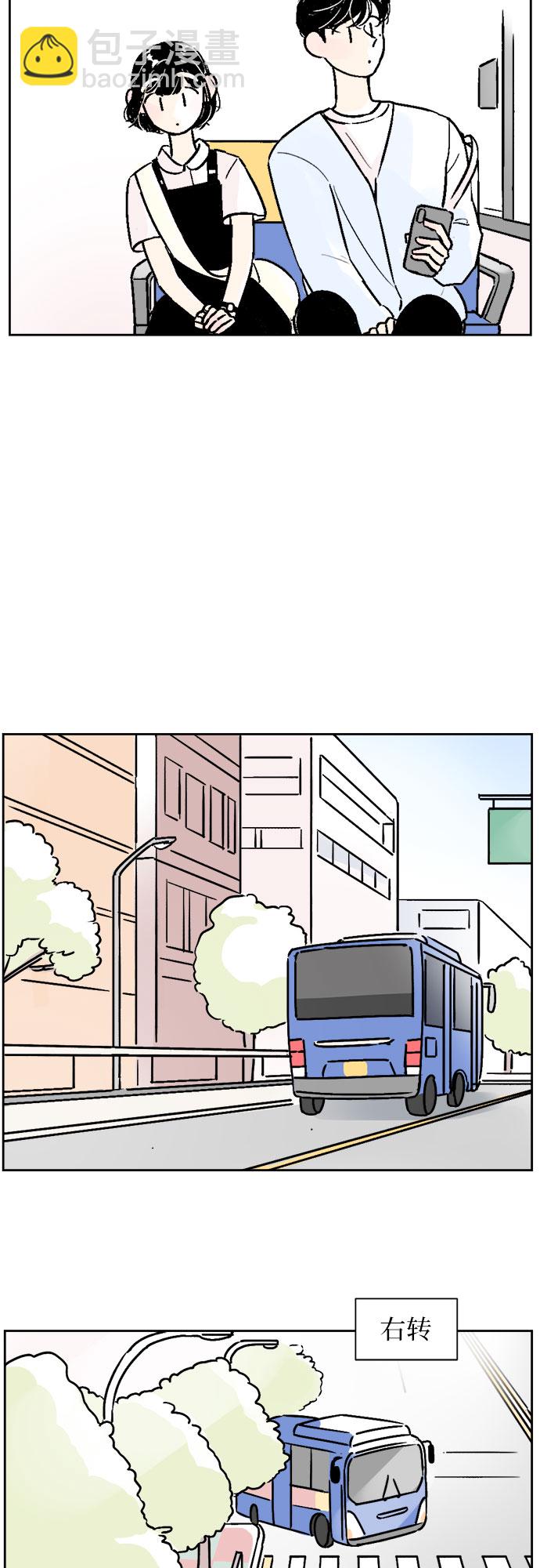 第36话2