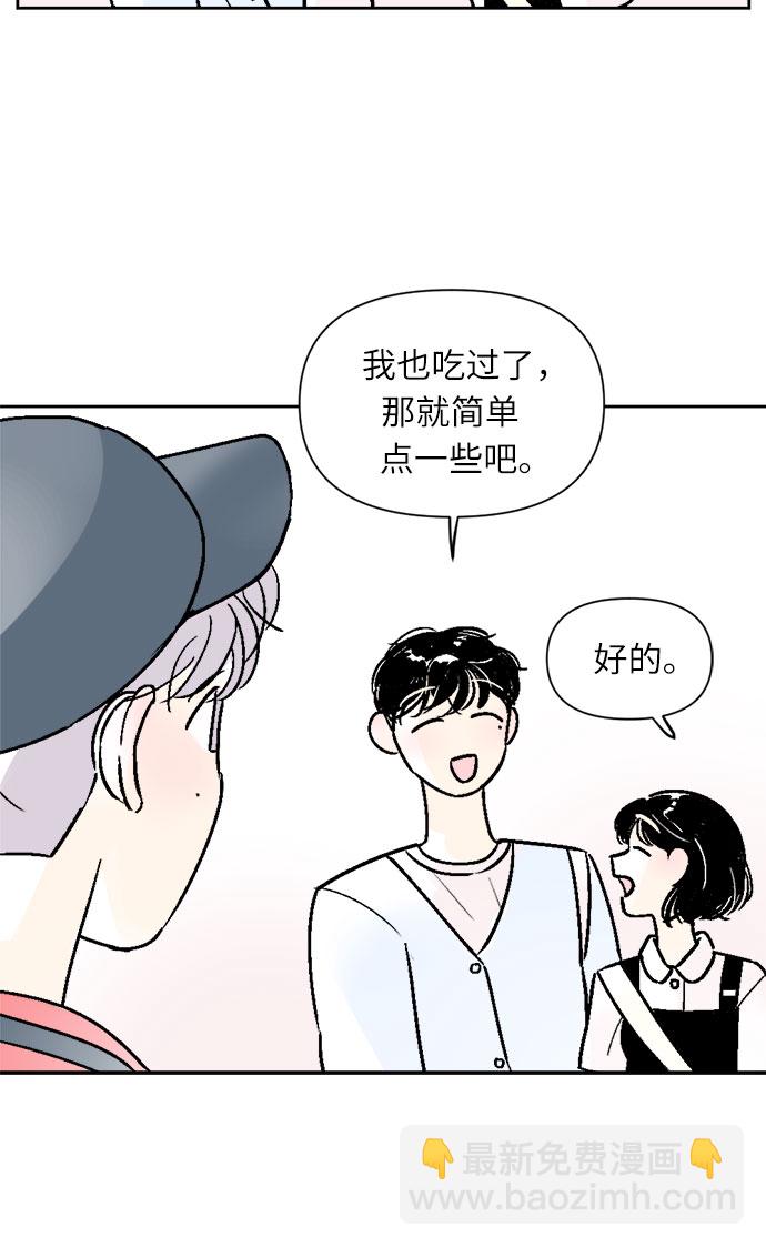 第36话29