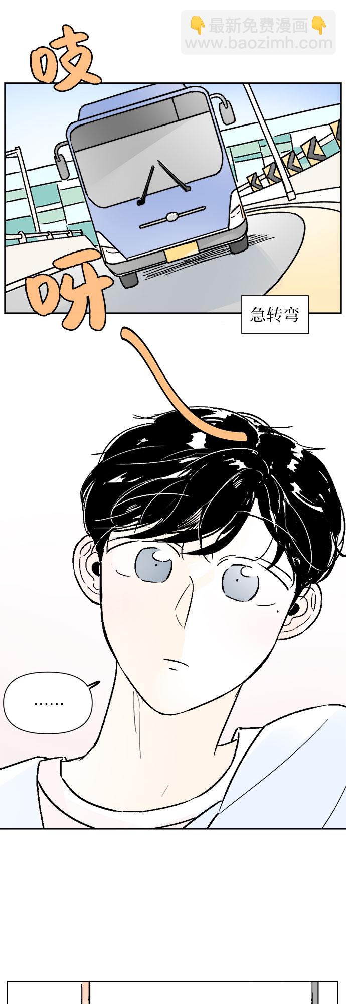 第36话4