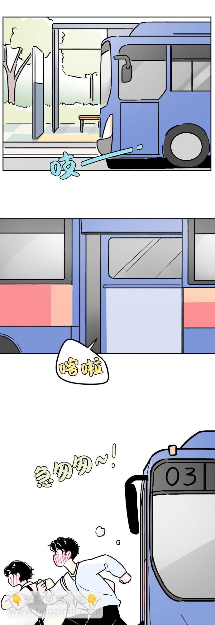 第36话8