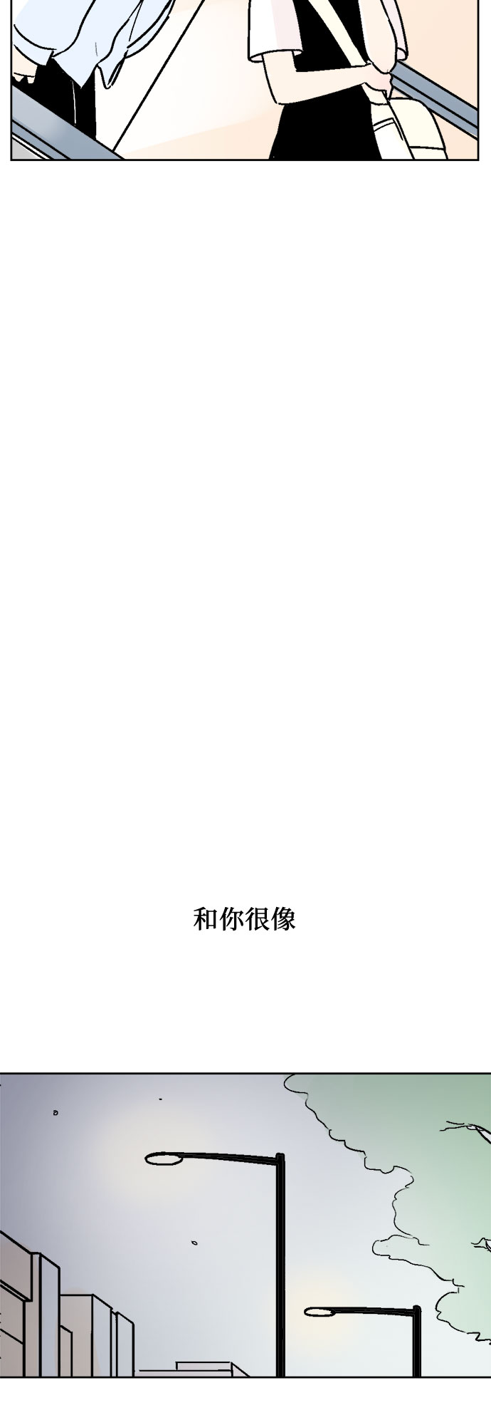 第38话22