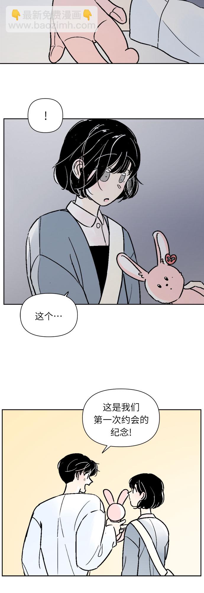 第38话24