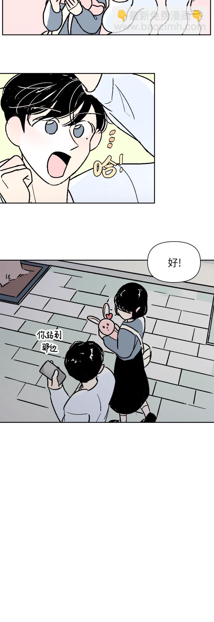 第38话28