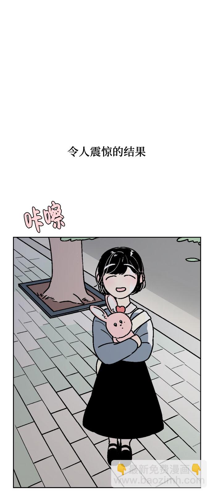 第38话29