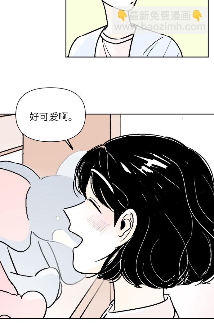 第38话3