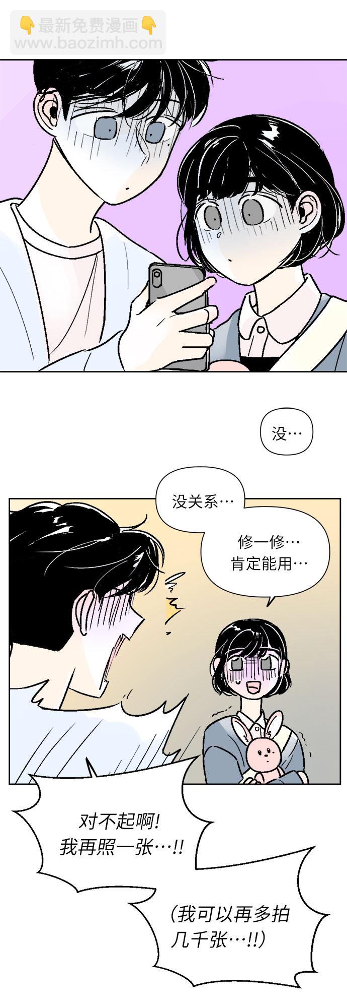 第38话30