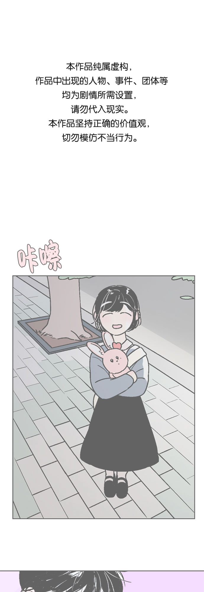 第39话0