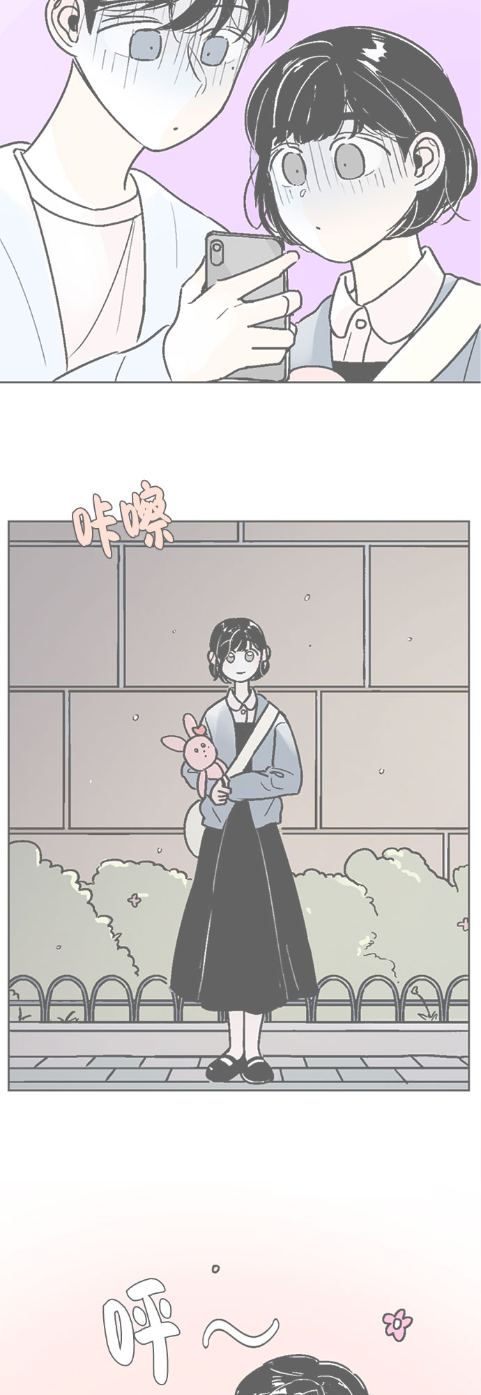 第39话1